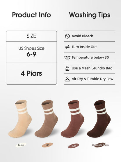 Fashion Crew Socks 4 Pack- Daily Khaki Series